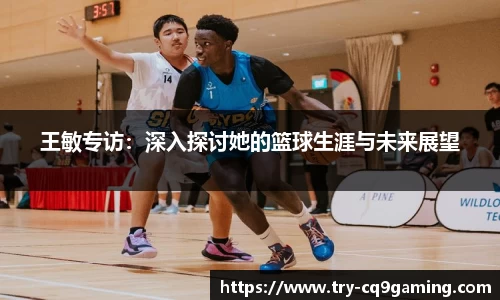 CQ9电子官方网站