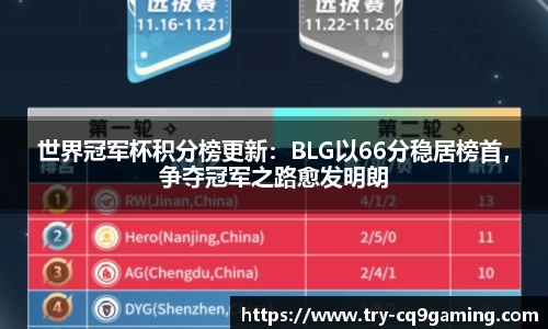 CQ9电子官方网站